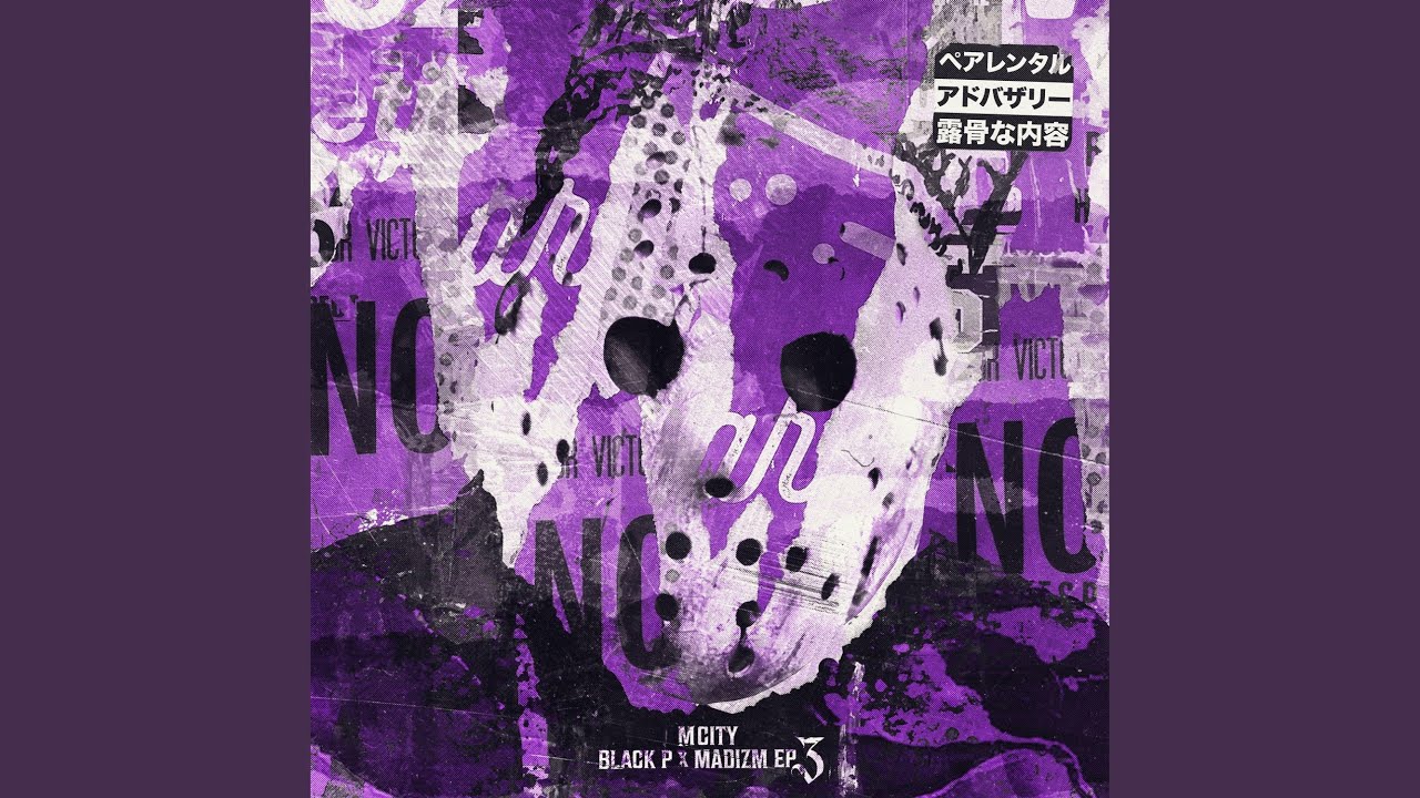 rap francais indépendant Black P & Madizm